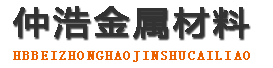 焦作中空锚杆,焦作中空注浆锚杆,焦作中空锚杆厂家